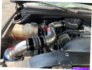 USGACe[N Ci[_Ng 1999N2007ÑubNu[R[hGACe[NLbgV{[Vo[h1500NVbN4.3 V6 BLACK BLUE Cold Air intake kit for 1999-2007 Chevy Silverado 1500 Cl