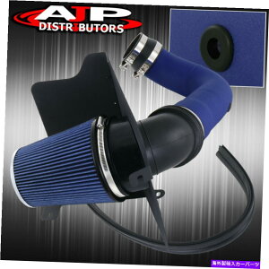 USGACe[N Ci[_Ng 2004Ñu[R[hGACe[N +q[gV[h2005NV{[Vo[hVG6.6L V8 Blue Cold Air Intake + Heat Shield For 2004 2005 Chevy Silverado Sierra 6.6L V8