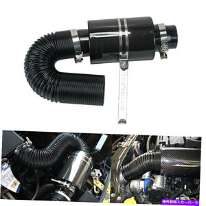 USGACe[N Ci[_Ng č݌3 "tB^[J[{t@Co[URAMR[hGACe[NVXew/z[X US STOCK 3"Filter Carbon Fiber Auto Induction Ram Cold Air Intake System w/Hose