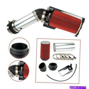 US�G�A�C���e�[�N �C���i�[�_�N�g 4 "���b�h�q�[�g�V�[���h�R�[���h�G�A�C���e�[�N + 99-03 F250/F350�X�[�p�[�f���[�e�B7.3L�̃t�B���^�[ 4" Red Heat Shield Cold Air Intake + Filter for 99-03 F250/F350 Super Duty 7