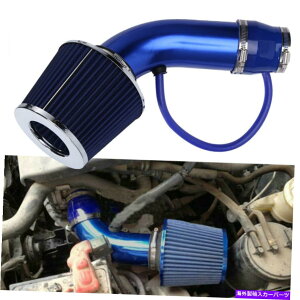 USGACe[N Ci[_Ng g^J[p̃R[hGACe[NtB^[pCvUp[t[z[XVXe Cold Air Intake Filter Pipe Induction Power Flow Hose System For Toyota corolla