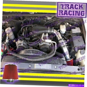 USGACe[N Ci[_Ng 96 97-05V{[S10 ZR2 ZR5uU[\m}W~[4.3L V6R[hGACe[NubNbh 96 97-05 CHEVY S10 ZR2 ZR5 BLAZER SONOMA JIMMY 4.3L V6 COLD AIR INTAKE Black Red