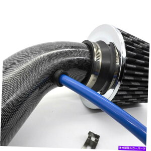 USGACe[N Ci[_Ng J[R[hGACe[NtB^[ULbgpCvp[t[z[XVXeANZT[ Car Cold Air Intake Filter Induction Kit Pipe Power Flow Hose System Acces