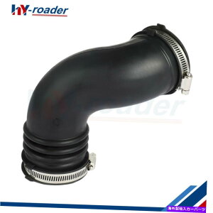 USGACe[N Ci[_Ng 2006N2011Ñz_GACe[Nz[XpCv`[u For Honda Air Intake Hose Pipe Tube For 2006-2011 Civic Hybrid 17228-RMX-000