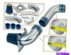 USGACe[N Ci[_Ng 3.5 "89-93}X^O5.0L V8p̃u[R[hGACe[NULbg +tB^[ 3.5" BLUE Cold Air Intake Induction Kit + Filter For 89-93 Mustang 5.0L V8