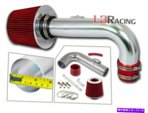 USGACe[N Ci[_Ng ԂR[hGACe[NLbg +hCtB^[11-15V{[\jbN1.4L L4 DOHC^[{ RED COLD AIR INTAKE KIT + DRY FILTER 11-15 Chevrolet Sonic 1.4L L4 DOHC Turbo