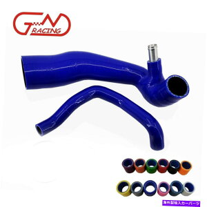 USGACe[N Ci[_Ng MINI Cooper S R55 R56 R57 1.6L^[{07-10Ce[Nu[gGA}XZT[z[X Fit Mini Cooper S R55 R56 R57 1.6L Turbo 07-10 Intake Boot Air Mass Sensor Hose