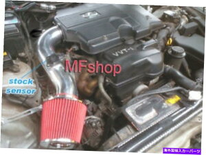 USGACe[N Ci[_Ng 2001N2005ÑubNbhNTXIS300 3.0L V6GACe[NLbgVXe +tB^[ Black Red For 2001-2005 Lexus IS300 3.0L V6 Air Intake Kit System + Filter