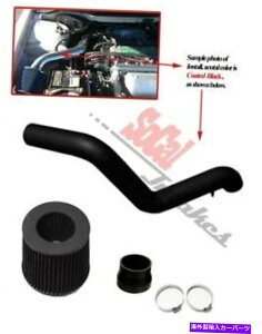 USGACe[N Ci[_Ng 1997-2001 Honda Prelude 2.2L L4̍R[eBOꂽCzCLbgƃtB^[Zbg Black Coated Air Intake kit & Filter set For 1997-2001 Honda Prelude 2.2L L4