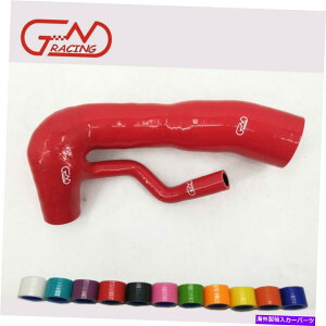 USGACe[N Ci[_Ng MINI Cooper S |tBbg܂Countryman R60 N18GWVR[zCCbgz[X4vC[ Fit Mini Cooper S | Countryman R60 N18 Engine Silicone Intake Inlet Hose 4-Plye