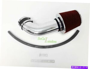 USGACe[N Ci[_Ng 2012-2016̃ubNbhGACe[NLbgtB^[W[vOh`FL[6.4L SRT8 Black Red Air Intake Kit & Filter For 2012-2016 Jeep Grand Cherokee 6.4L SRT8