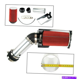 USGACe[N Ci[_Ng 4 "bhq[gV[hR[hGACe[N + 99-03 F250/F350X[p[f[eB7.3L̃tB^[ 4" Red Heat Shield Cold Air Intake + Filter for 99-03 F250/F350 Super Duty 7