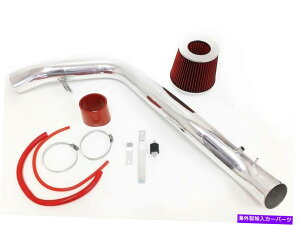 US�G�A�C���e�[�N �C���i�[�_�N�g 1990�N����1993�N�̃��b�hAcura Integra ls rs gsr se coldair Intake System�L�b�g RED For 1990-1993 Acura Integra LS RS GS GSR SE Cold Air Intake System Kit�y���s�A���i�z