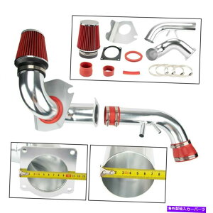 USGACe[N Ci[_Ng Ford 96-04 Mustang GT 4.6L V8 33.5C`BR[hGACe[NLbg+hCtB^[bh FOR FORD 96-04 Mustang GT 4.6L V8 3&3.5 in. COLD AIR INTAKE KIT+ DRY FILTER RED