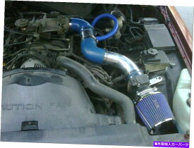 USエアインテーク インナーダクト ラムエアインテークキット +フォードのための青いドライフィルター96-02クラウンビクトリア4.6L V8 RAM AIR INTAKE KIT + BLUE DRY FILTER FOR FORD 96-02 Crown Victoria 4.6L V8