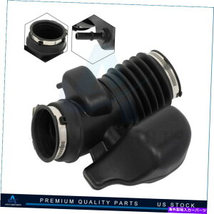 USGACe[N Ci[_Ng GMC Acadia Limited 3.6L 2017 New̃GAN[i[zCz[X20871478 Air Cleaner Intake Hose 20871478 for GMC Acadia Limited 3.6L 2017 New