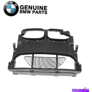 USGACe[N Ci[_Ng BMW E46 323CI 325CI 330CIZ^[GA_NgW??G[^[̐ێʂƃtgOOES For BMW E46 323Ci 325Ci 330Ci Center Air Duct Radiator Intake & Front Grills OES