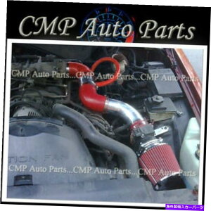 USGACe[N Ci[_Ng bhGACe[NLbgtBbg1996-2002tH[hNErNgAJ[^EJ[4.6L V8 RED AIR INTAKE KIT FIT 1996-2002 FORD CROWN VICTORIA LINCOLN TOWN CAR 4.6