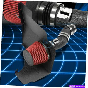 USGACe[N Ci[_Ng 2011-2014̃ubNNdグA~jEGACe[N+q[gV[h}X^OV6 Black Wrinkle Finish Aluminum Air Intake+Heat Shield for 2011-2014 Mustang V6