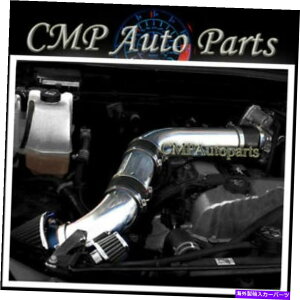 USGACe[N Ci[_Ng Black Air Intake Kit Fit 2007-2012 GMC Canyon Chevy Colorado Hummer H3 3.7L BLACK AIR INTAKE KIT FIT 2007-2012 GMC CANYON CHEVY COLORADO HUMMER H3 3.7L