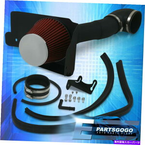 USエアインテーク インナーダクト 05-09フォードマスタングV8コールドエアインテーク3.5 "パイピングブラック +ヒートシールドフィルター For 05-09 Ford Mustang V8 Cold Air Intake 3.5" Piping Black + Heat Shiel