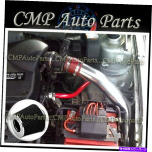 USエアインテーク インナーダクト Red Black Cold Air Intake Kit Fit 1999-2005 VW Golf Jetta 1.8L 2.0L GL/GLS/GTI RED BLACK COLD AIR INTAKE KIT FIT 1999-2005 VW GOLF JETTA 1.8L 2.0L GL/GLS/GTI