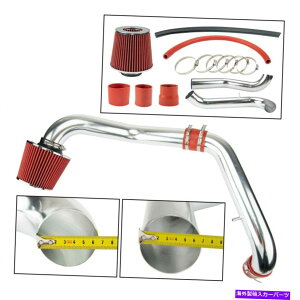 USGACe[N Ci[_Ng 1996N2000NCIVIC CX DX LX 1.6LR[hGACe[N[XVXe +tB^[bh For 1996-2000 Civic CX DX LX 1.6L Cold Air Intake Racing System + Filter Red