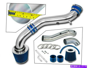 USGACe[N Ci[_Ng 04-09_bWfS3.7 V6 4.7 5.7 V8p̐F̃R[hGACe[NLbg +hCtB^[ BLUE COLD AIR INTAKE KIT + DRY FILTER FOR 04-09 Dodge Durango 3.7 V6 4.7 5.7 V8