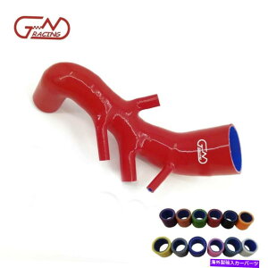 USGACe[N Ci[_Ng tBbgAEfBS3 A3 TT LEON CUPRA R BAM AMK 225 1.8TVR^[{zCCbgz[X Fit Audi S3 A3 TT Leon Cupra R BAM AMK 225 1.8T Silicone Turbo Intake Inlet Hose