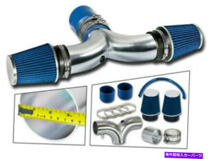 USGACe[N Ci[_Ng 04-09fS5.7L V8w~fAcC̃V[gGACe[NLbg +u[tB^[ Short Ram Air Intake Kit + BLUE Filter for 04-09 Durango 5.7L V8 HEMI Dual Twi