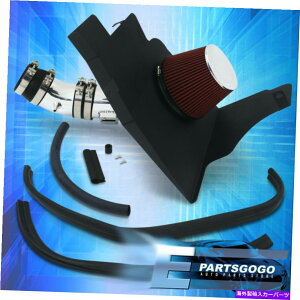 USGACe[N Ci[_Ng 11-14tH[h}X^OV6x[X3.7|bVzǗCzCCAIq[gV[h For 11-14 Ford Mustang V6 Base 3.7 Polish Piping Cold Air Intake CAI Heat Shield