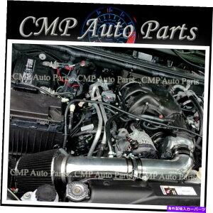 US�G�A�C���e�[�N �C���i�[�_�N�g �u���b�N�G�A�C���e�[�N�L�b�g�t�B�b�g2012-2016�W�[�v�����O���[���r�R��3.6 3.6L V6�G���W�� BLACK AIR INTAKE KIT FIT 2012-2016 JEEP WRANGLER RUBICON 3.6 3.6L V6 ENGINE