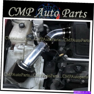 US�G�A�C���e�[�N �C���i�[�_�N�g Black 2006-2009 Chevy Trailblazer 4.2 4.2L LS LT I6�G�A�C���e�[�N�L�b�g�V�X�e�� BLACK 2006-2009 CHEVY TRAILBLAZER 4.2 4.2L LS LT I6 AIR INTAKE KIT SYSTEMS