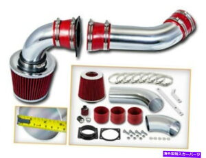 USGACe[N Ci[_Ng 01-03tH[hGNXv[[X|[cTRAC̃R[hGACe[NLbg +ԂtB^[̂4.0L V6 Cold Air Intake Kit + RED Filter For 01-03 Ford Explorer SPORT TRAC ONL