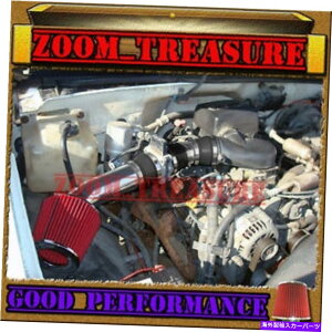 USGACe[N Ci[_Ng Black Red 1996-1998 Chevy Silverado GMC Sierra C/K C1500 K1500 4.3LC荞 BLACK RED 1996-1998 CHEVY SILVERADO GMC SIERRA C/K C1500 K1500 4.3L AIR INTAKE