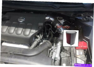 USGACe[N Ci[_Ng HS 2PC 2007-2012YAeB}2.5L L4GACe[NLbgHSw̍ԂtB^[ HS Tall Black Red Filter For 2PC 2007-2012 Nissan Altima 2.5L L4 Air Intake Kit
