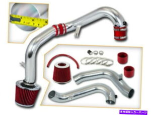 USGACe[N Ci[_Ng z_̃R[hGACe[NLbg+ԂtB^[01-05VrbNDX/LX/EX 1.7L}jÂ COLD AIR INTAKE KIT+RED FILTER FOR HONDA 01-05 CIVIC DX/LX/EX 1.7L Manual Only
