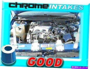 US�G�A�C���e�[�N �C���i�[�_�N�g Blue 94 95 96 /1994 1995 1996 Buick Century 3.1 3.1L V6�G�A�C���e�[�N�L�b�gTB BLUE 94 95 96 / 1994 1995 1996 BUICK CENTURY 3.1 3.1L V6 AIR INTAKE KIT TB�y���s�A���i�z