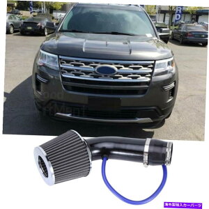 USGACe[N Ci[_Ng tH[hGNXv[[GXP[vt[W3 "R[hGACe[NtB^[pCvt[z[XVXe For Ford Explorer Escape Fusion 3" Cold Air Intake