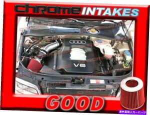US�G�A�C���e�[�N �C���i�[�_�N�g Black Red 1993 1994 1995 Audi 90 S CS 90S 90CS 2.8 2.8L V6�G�A�C���e�[�N�L�b�g BLACK RED 1993 1994 1995 AUDI 90 S CS 90S 90CS 2.8 2.8L V6 AIR INTAKE KIT