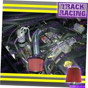 US�G�A�C���e�[�N �C���i�[�_�N�g 97 98-03 Dodge Dakota Durango 3.9L V6 5.2L 5.9L V8 Cold Air Intake Black Red 2F 97 98-03 DODGE DAKOTA DURANGO 3.9L V6 5.2L 5.9L V8 COLD AIR INTAKE Black Red 2F�y���s�A���i�z
