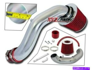 USGACe[N Ci[_Ng 3 "02-06 RSXx[X2.0L L4p̃bhV[gCzCULbg +tB^[ 3" RED Short Ram Air Intake Induction Kit + Filter For 02-06 RSX Base 2.0L L4