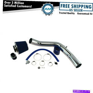 USGACe[N Ci[_Ng ptH[}XR[hGACe[NCAI W VWtHNX[QStWFb^p̃u[GAtB^[ Performance Cold Air Intake CAI w Blue Air Filter for VW Volksw