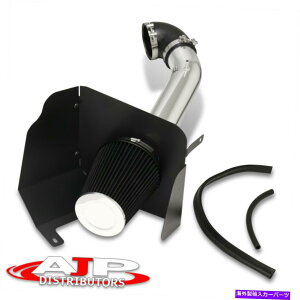 USGACe[N Ci[_Ng |[h̃R[hGACe[N + 2007-2008̃tB^[V[hV{[xOVo[hV8 Polish Cold Air Intake + Filter Shield For 2007-2008 Chevy Suburban Silverado 