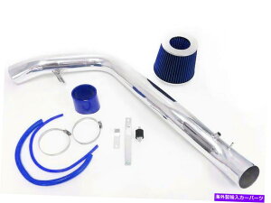 US�G�A�C���e�[�N �C���i�[�_�N�g 1990�N����1993�N�̐�Acura Integra LS RS GSR SE Cold Air Intake System Kit Blue For 1990-1993 Acura Integra LS RS GS GSR SE Cold Air Intake System Kit