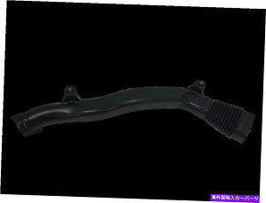 USGACe[N Ci[_Ng V{̓YteBAzCǃ_Ng`[uOE 165543S51A New Genuine Nissan Frontier Air Inlet Duct Tube OE 165543S51A