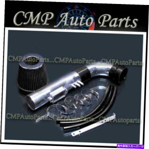 US�G�A�C���e�[�N �C���i�[�_�N�g Black Air Intake Kit Fit 1998 1999 2000 Lexus GS400 4.0 4.0L V8�G���W�� BLACK AIR INTAKE KIT FIT 1998 1999 2000 LEXUS GS400 4.0 4.0L V8 ENGINE�y���s�A���i�z