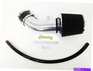 USGACe[N Ci[_Ng 2011-2016̃ubNGACe[NVXeLbg +tB^[_bW`W[SRT 6.4L V8 Black Air Intake System Kit + Filter For 2011-2016 Dodge Challenger SRT 6.4L V8