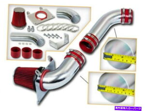 USGACe[N Ci[_Ng 3.5 "87-88}X^O5.0L V8p̐ԂR[hGACe[NULbg +tB^[ 3.5" RED Cold Air Intake Induction Kit + Filter For 87-88 Mustang 5.0L V8