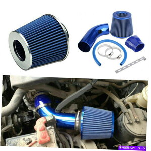 USGACe[N Ci[_Ng 76mm 3C`J[A~jECzCpCv +GAtB^[_Ng`[uR[hCe[NLbg 76mm 3inch Car Aluminum Air Intake Pipe + Air FILTER Duct Tube Cold I